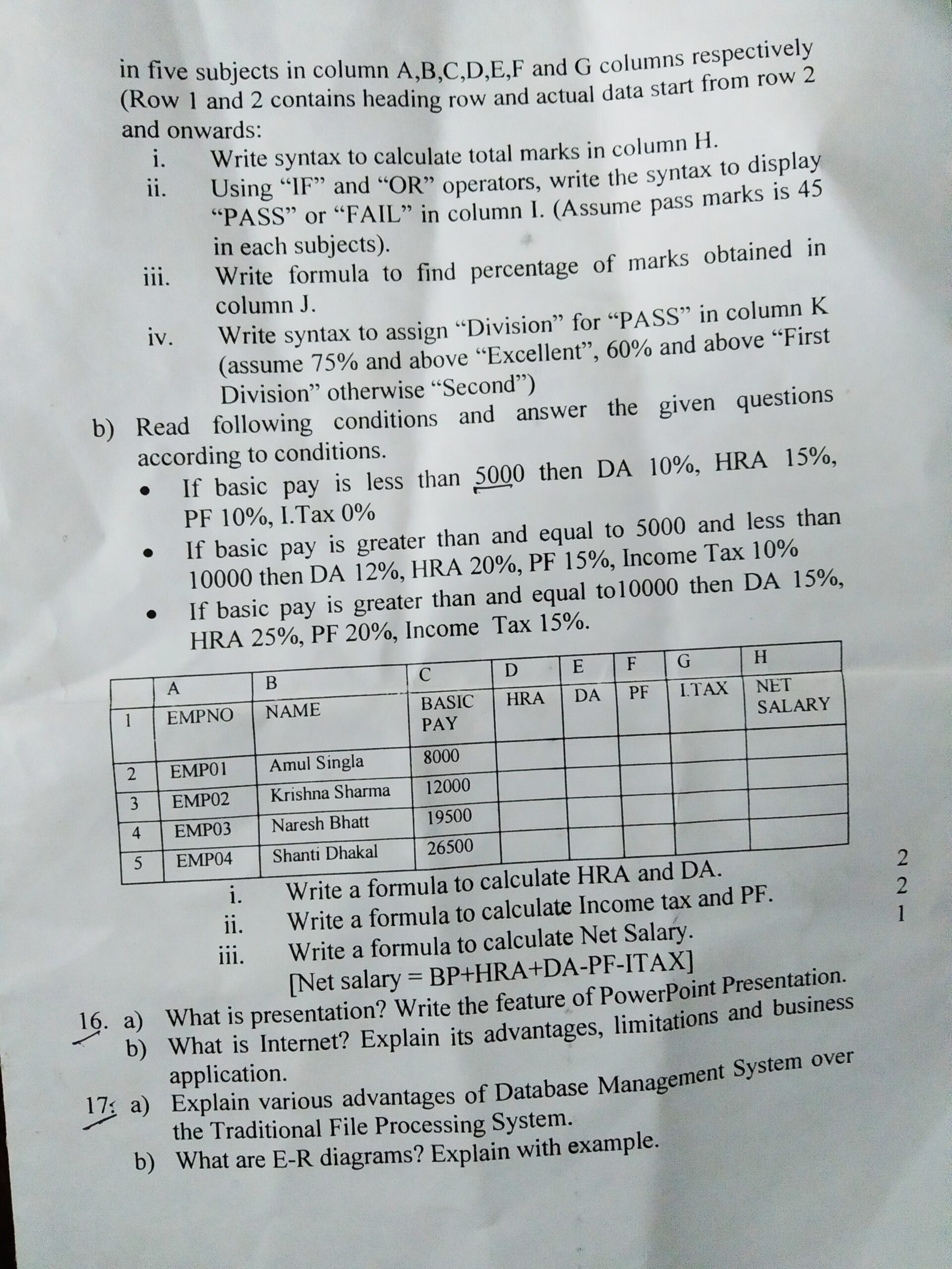 Pokhara University Old Question Paper | Computer and IT Application