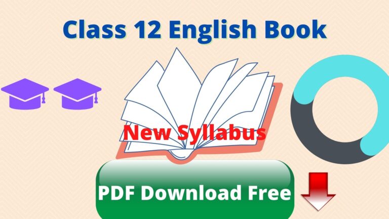 Class 12 English book free download